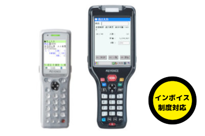 どこ伝イメージ